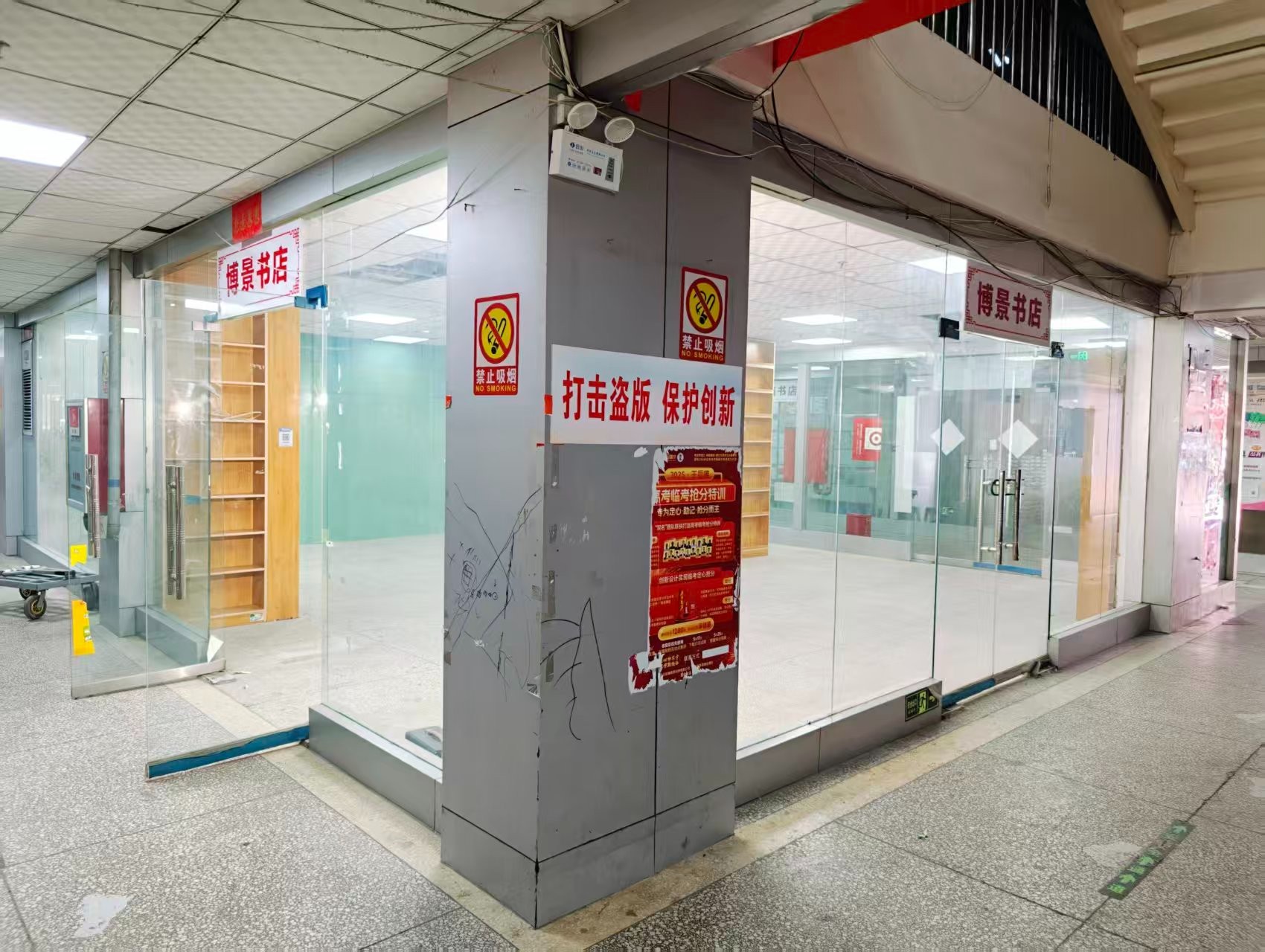 莲花寺街OPC·AI园区招商网站,建议不要继续使用“客户案例”这个空标题,可以批量改成更有招商价值的栏目,例如: