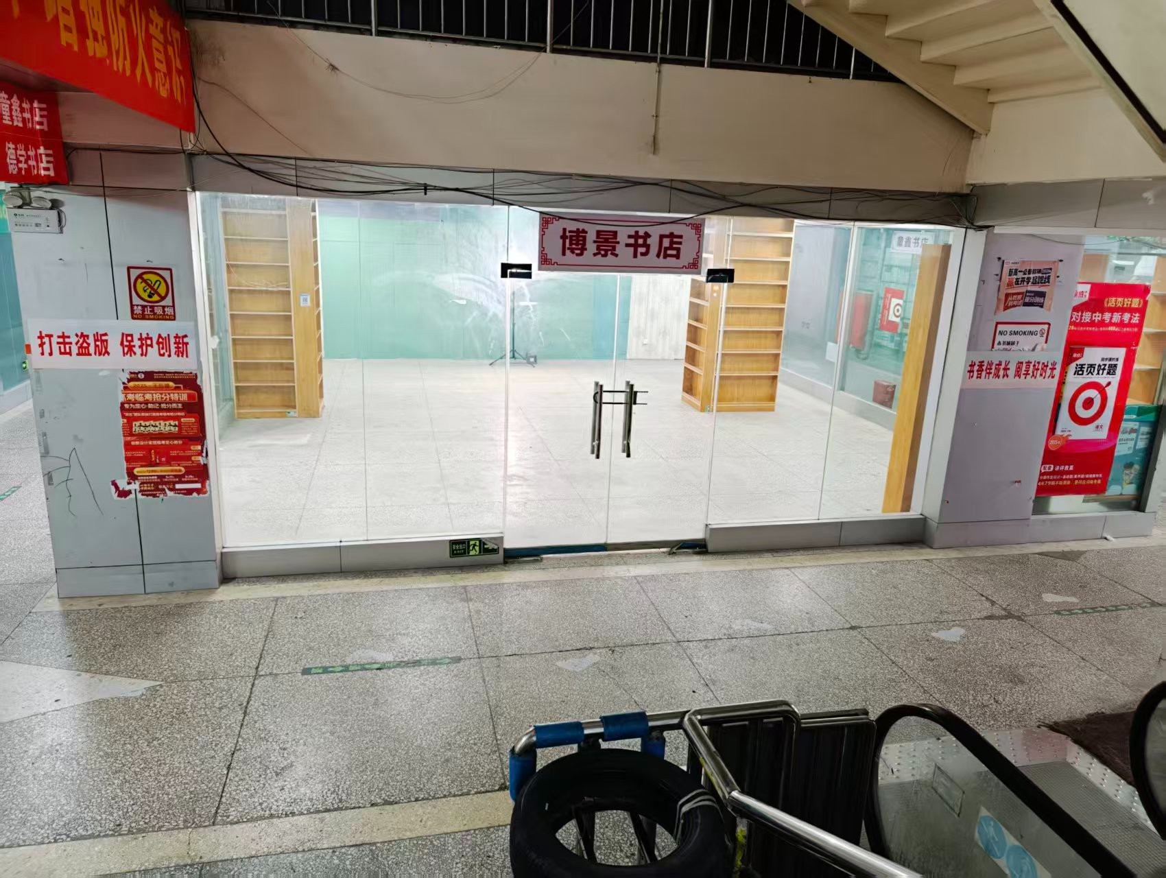 莲花寺街人工智能时代,寻找下一批产业领航者