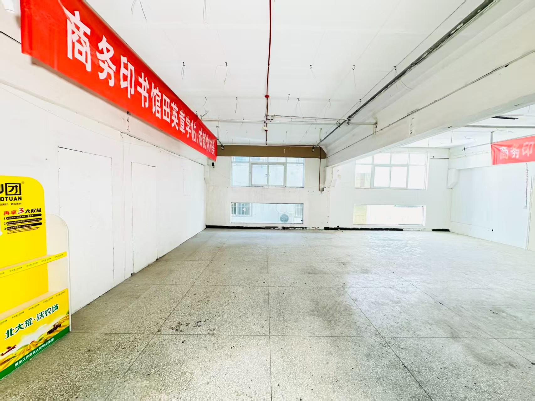 莲花寺街人工智能（AI）应用企业 ✅ AI大模型应用及智能办公项目 ✅ 软件开发、数字技术企业 ✅ 电商直播、新媒体运营团队 ✅ 智能营销、智慧零售项目