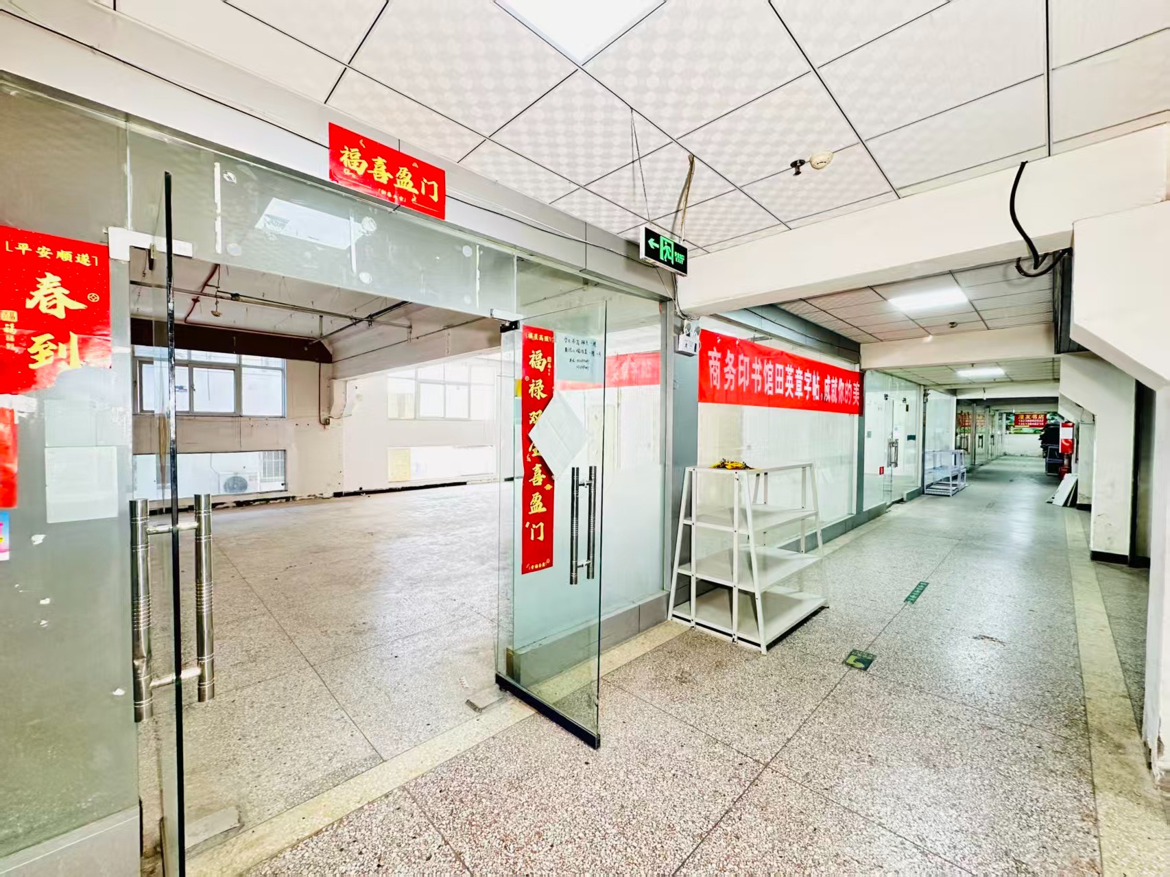 莲花寺街打造AI赋能新商业，构建创新创业新生态